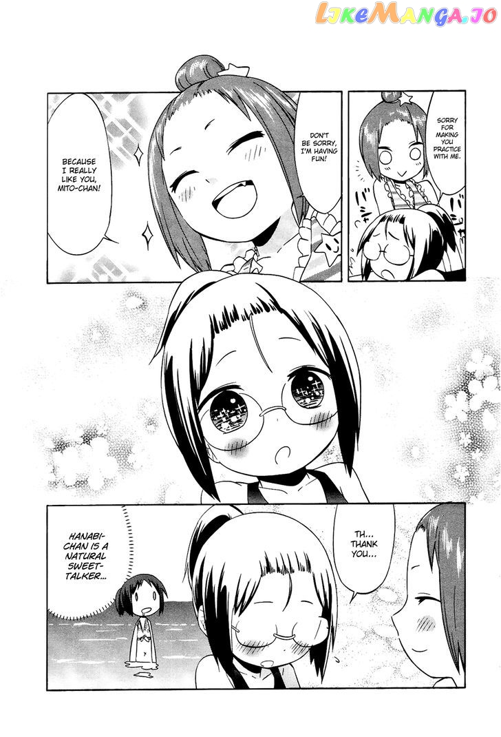 Sekai Seifuku Sekirara Jogakkan chapter 11 - page 27