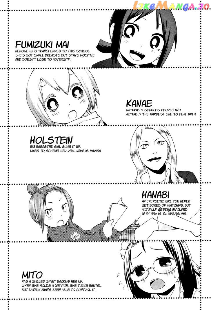 Sekai Seifuku Sekirara Jogakkan chapter 11 - page 4