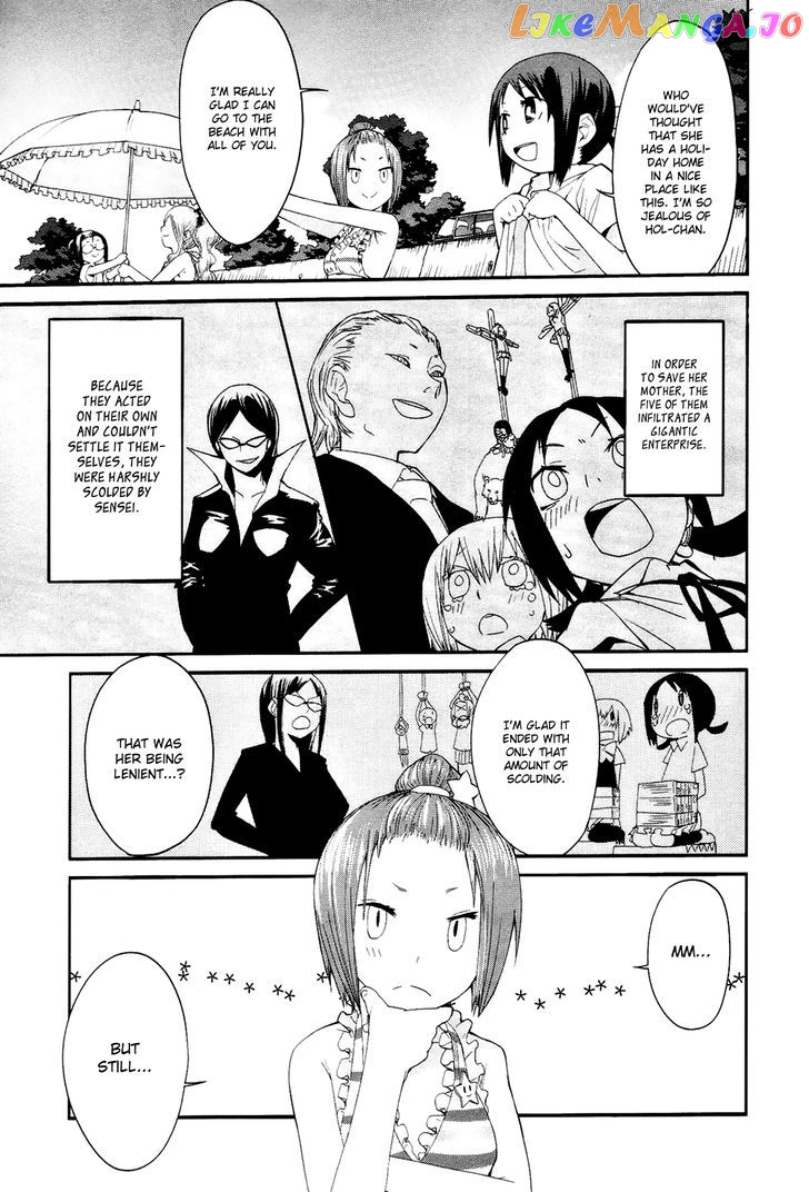 Sekai Seifuku Sekirara Jogakkan chapter 11 - page 9