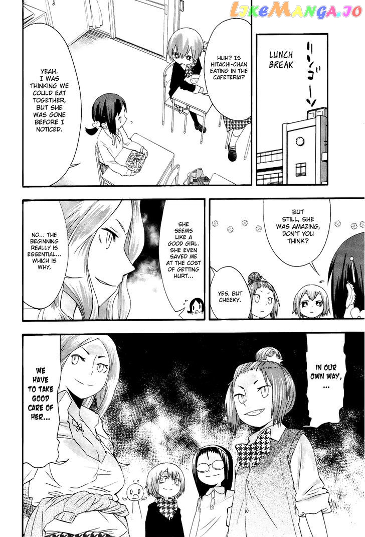 Sekai Seifuku Sekirara Jogakkan chapter 12 - page 10