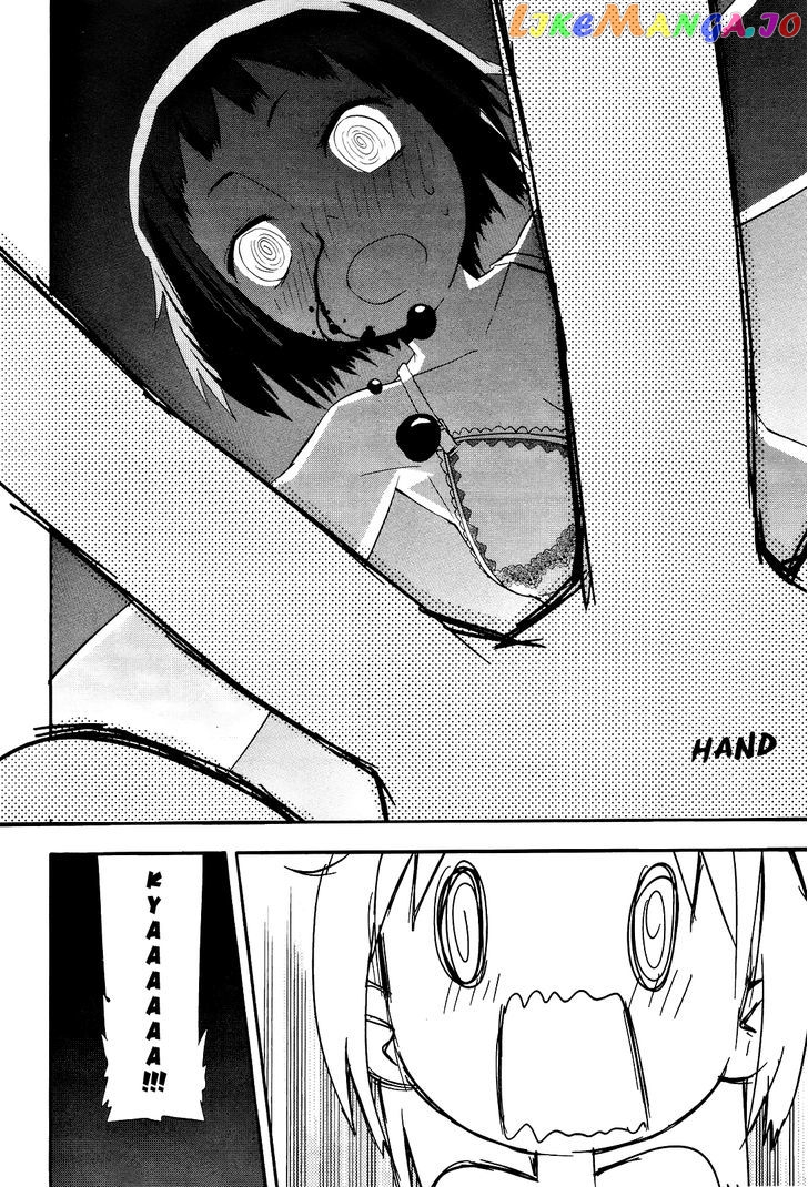 Sekai Seifuku Sekirara Jogakkan chapter 12 - page 18
