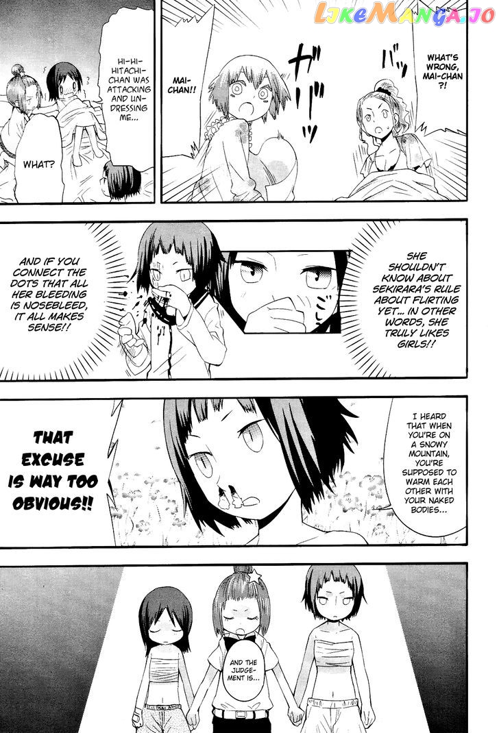 Sekai Seifuku Sekirara Jogakkan chapter 12 - page 19