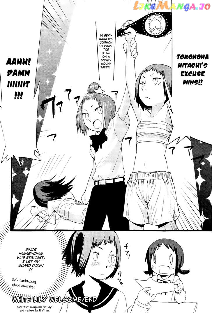 Sekai Seifuku Sekirara Jogakkan chapter 12 - page 20