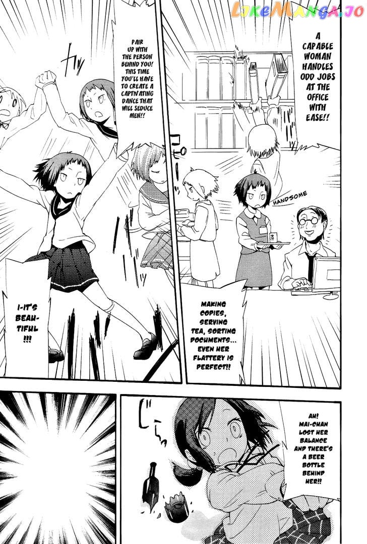 Sekai Seifuku Sekirara Jogakkan chapter 12 - page 7