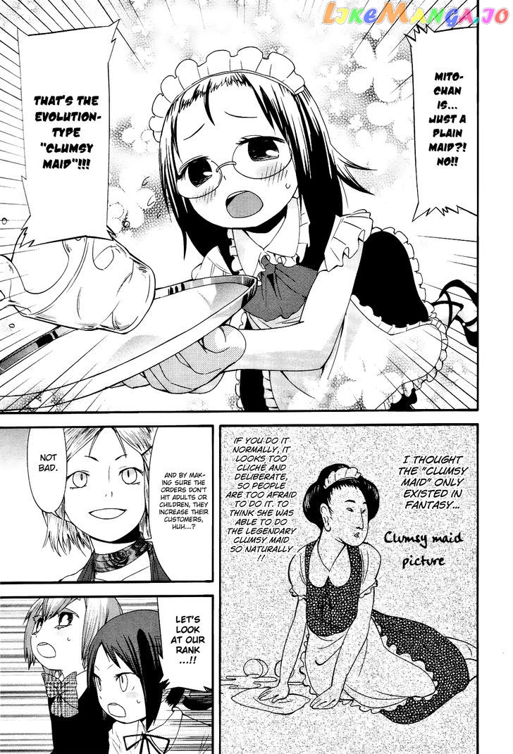 Sekai Seifuku Sekirara Jogakkan chapter 13 - page 11