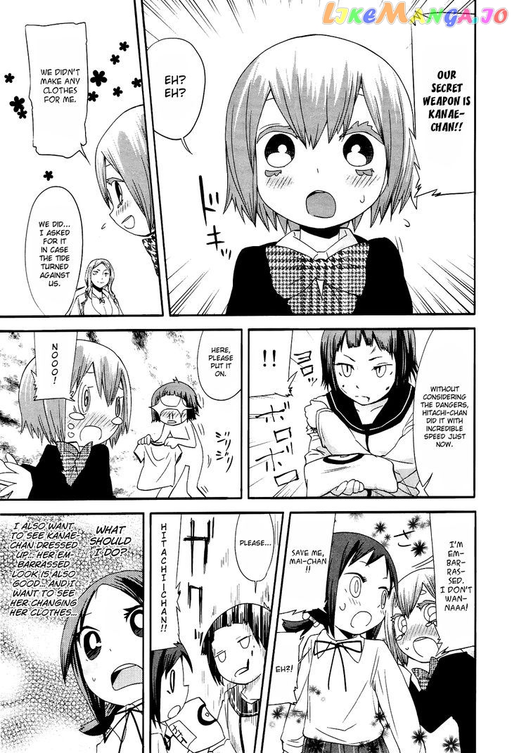 Sekai Seifuku Sekirara Jogakkan chapter 13 - page 13