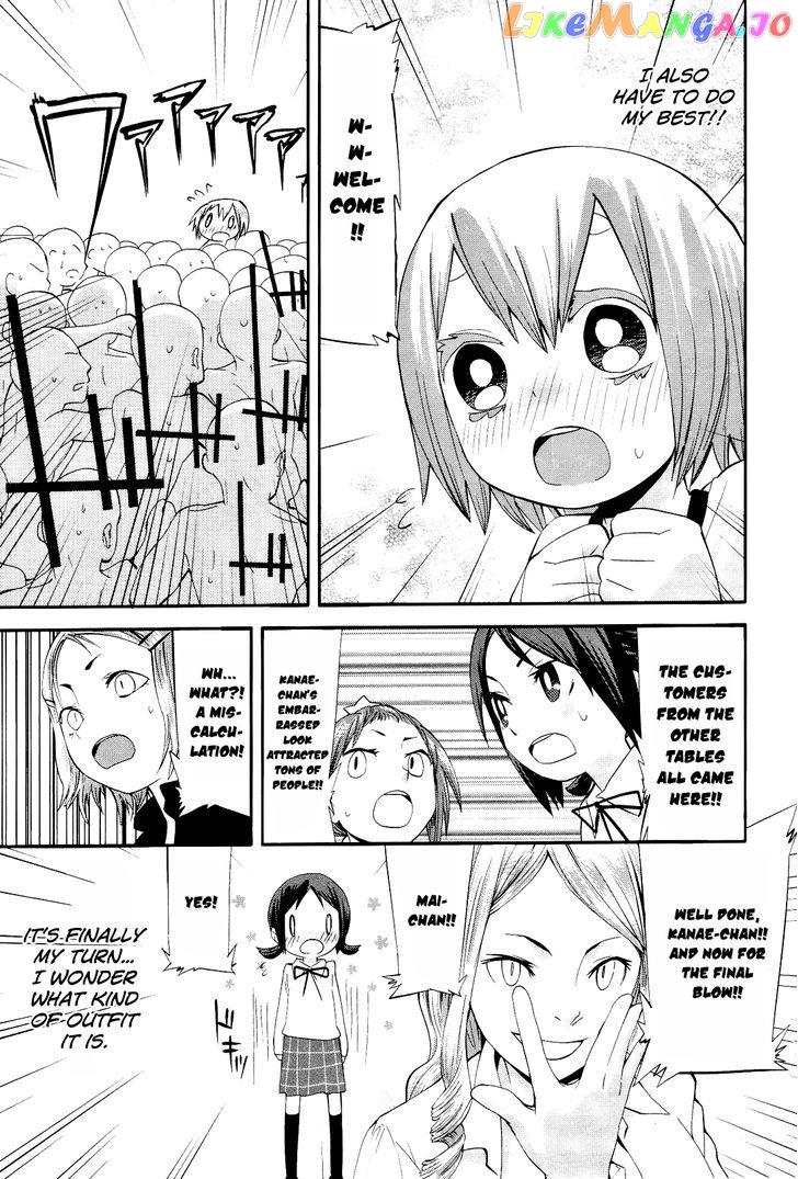 Sekai Seifuku Sekirara Jogakkan chapter 13 - page 15