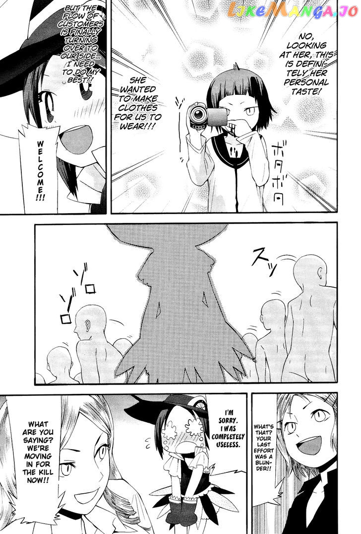 Sekai Seifuku Sekirara Jogakkan chapter 13 - page 17