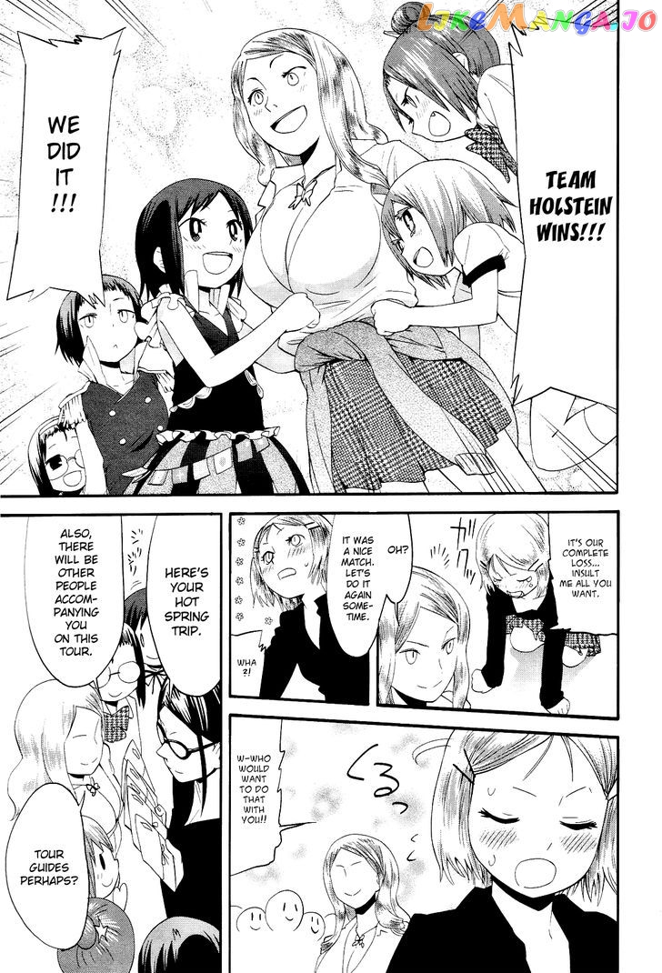 Sekai Seifuku Sekirara Jogakkan chapter 13 - page 19