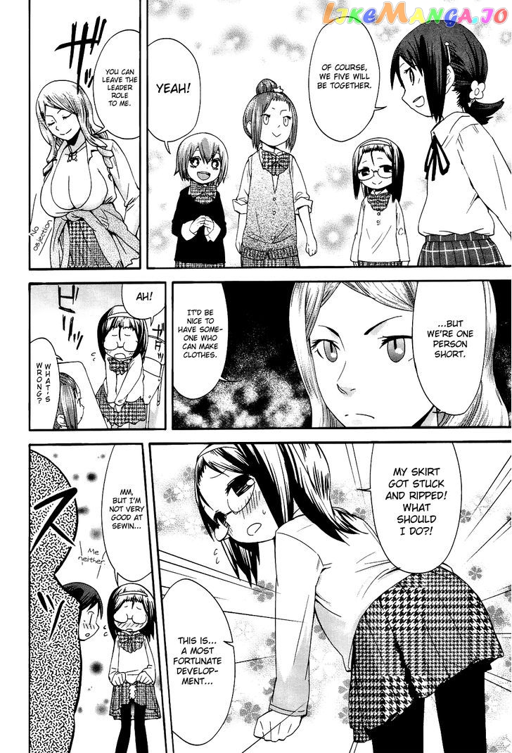 Sekai Seifuku Sekirara Jogakkan chapter 13 - page 4