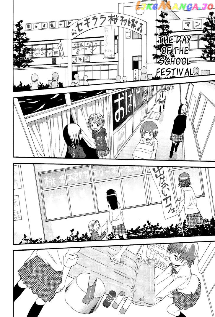 Sekai Seifuku Sekirara Jogakkan chapter 13 - page 6