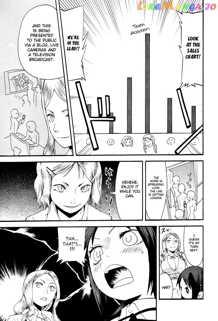 Sekai Seifuku Sekirara Jogakkan chapter 13 - page 9