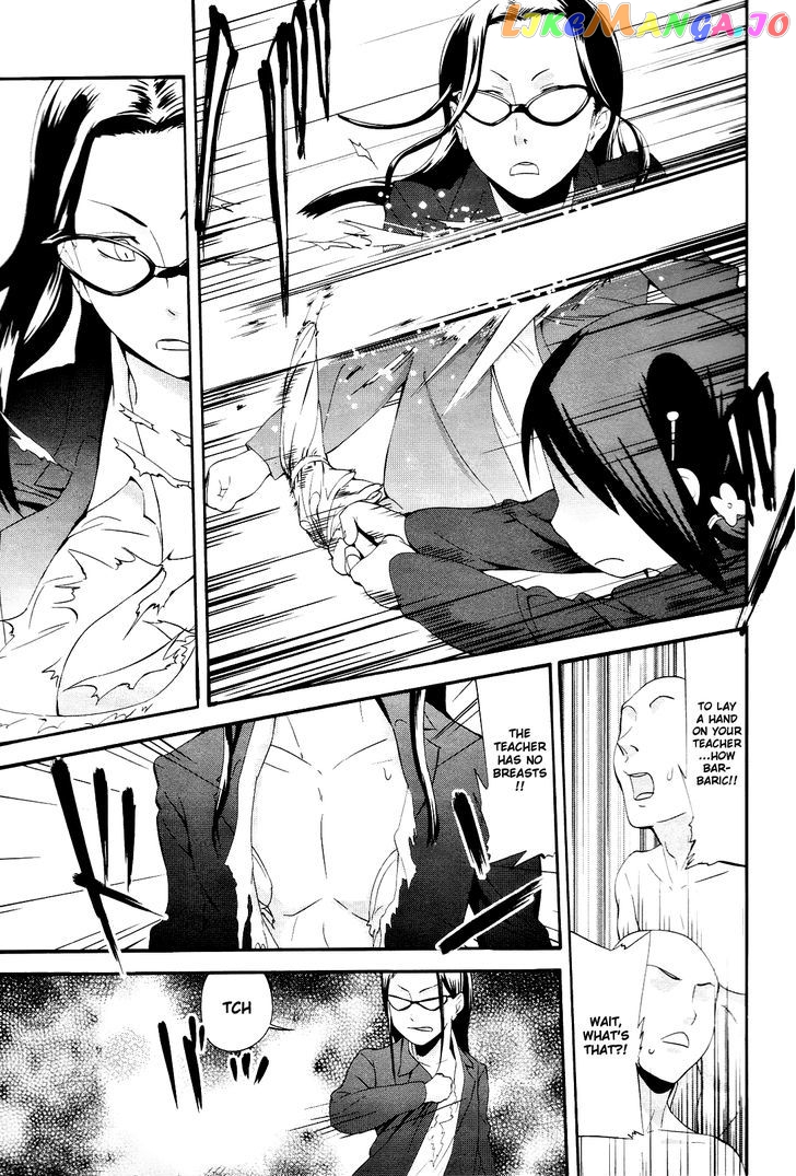 Sekai Seifuku Sekirara Jogakkan chapter 14 - page 13
