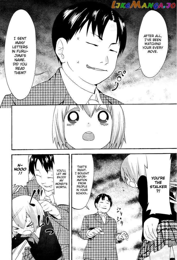 Sekai Seifuku Sekirara Jogakkan chapter 15 - page 14