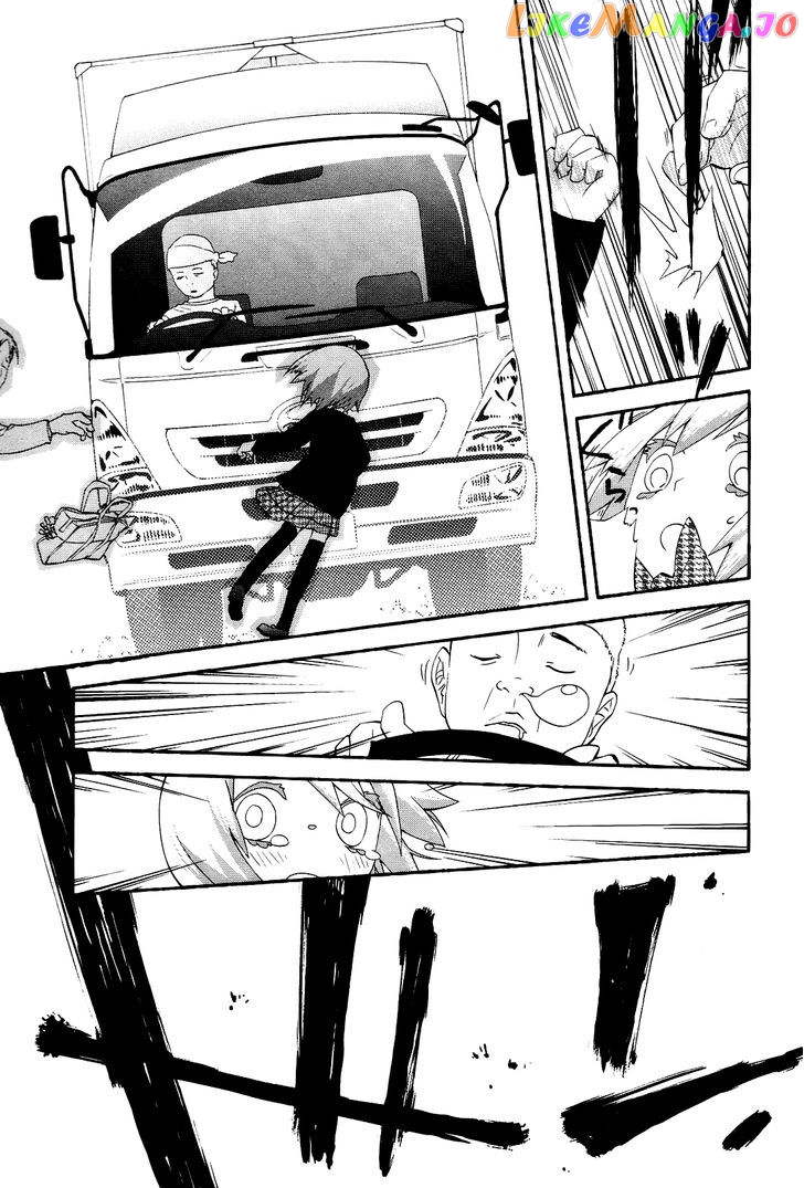 Sekai Seifuku Sekirara Jogakkan chapter 15 - page 15