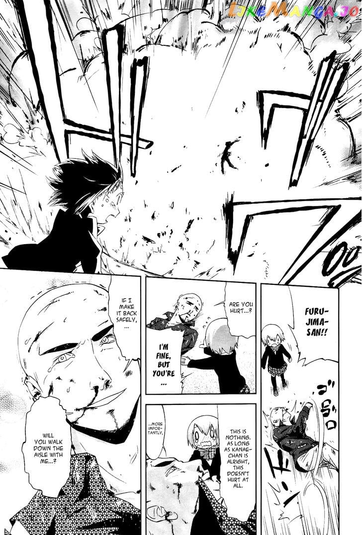 Sekai Seifuku Sekirara Jogakkan chapter 15 - page 17