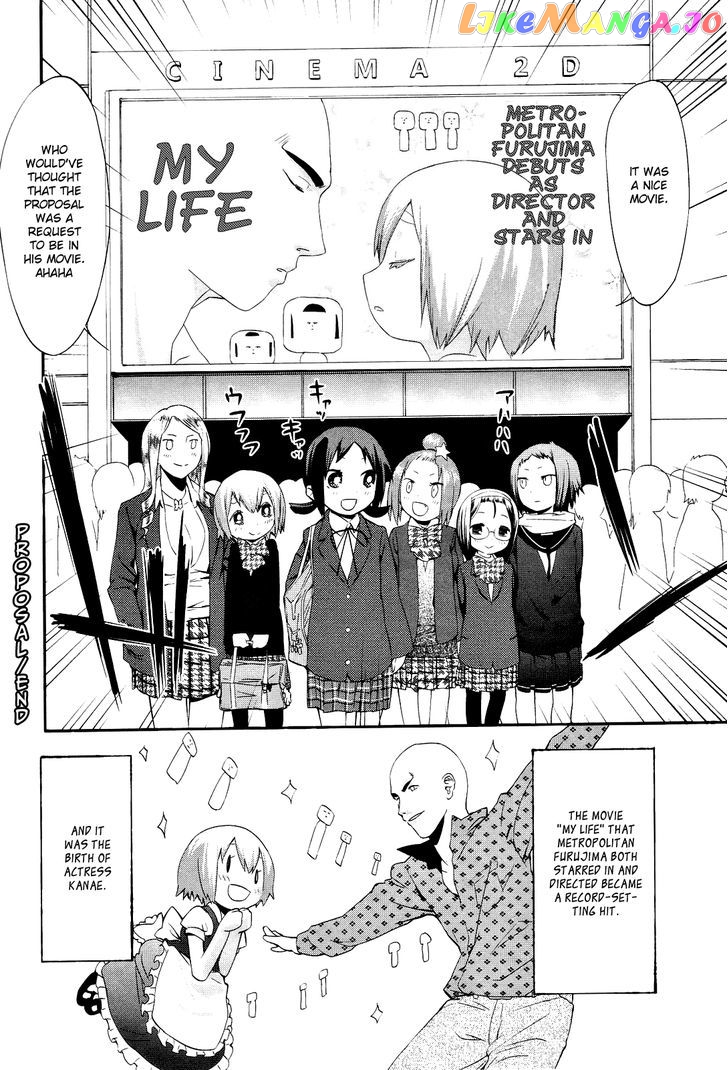 Sekai Seifuku Sekirara Jogakkan chapter 15 - page 20