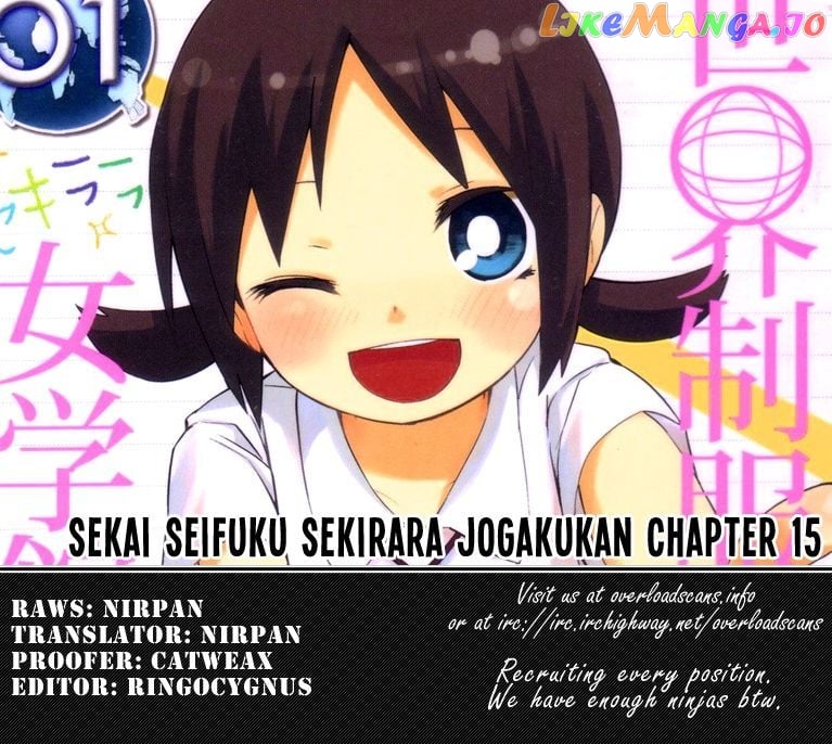 Sekai Seifuku Sekirara Jogakkan chapter 15 - page 23
