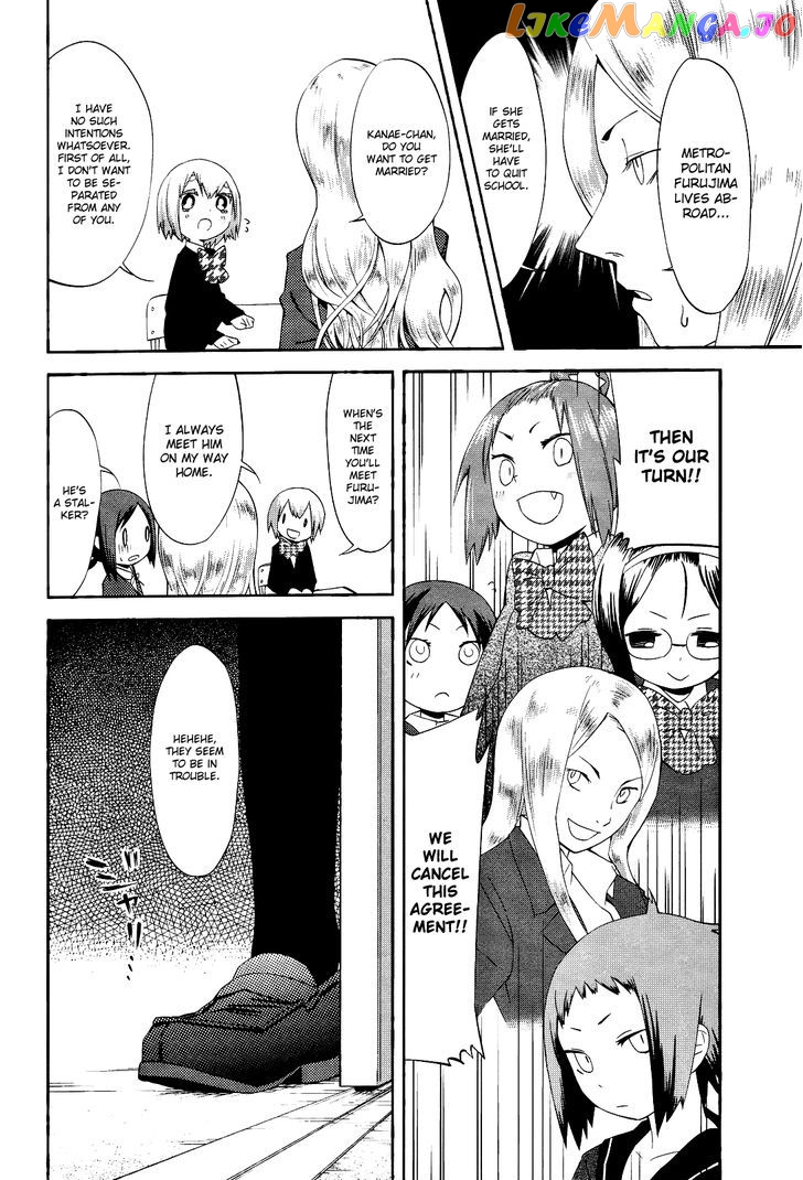 Sekai Seifuku Sekirara Jogakkan chapter 15 - page 4