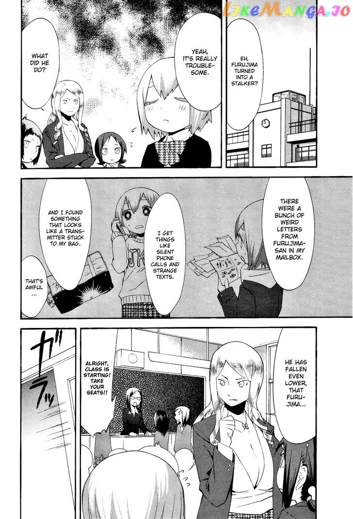 Sekai Seifuku Sekirara Jogakkan chapter 15 - page 8