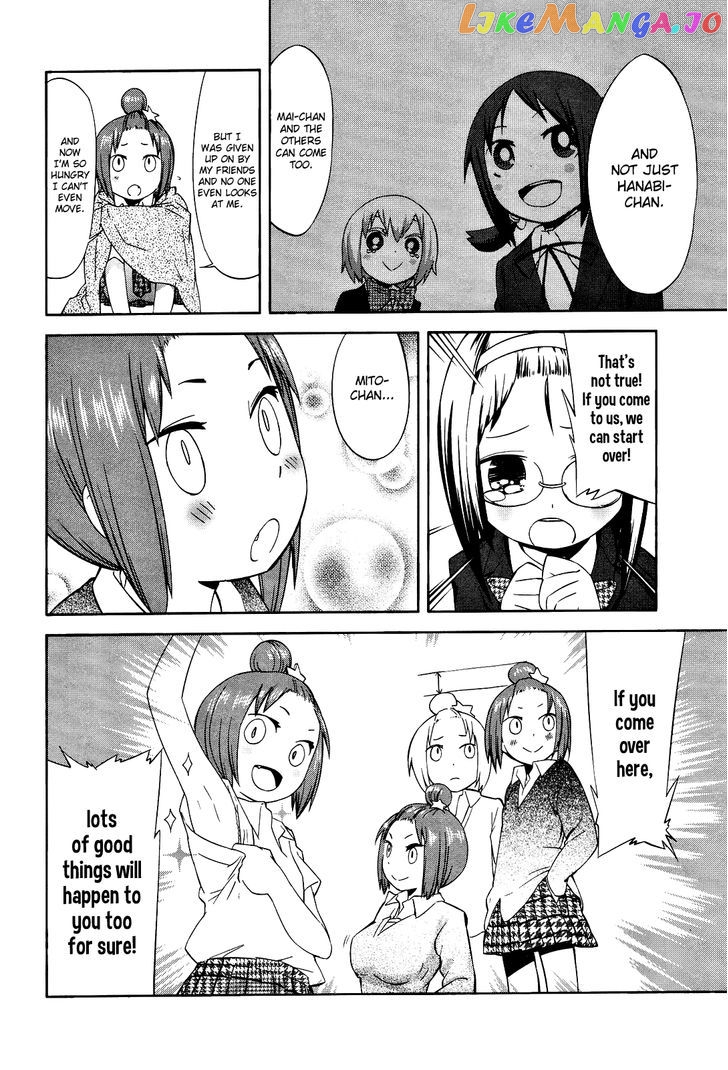 Sekai Seifuku Sekirara Jogakkan chapter 18 - page 6