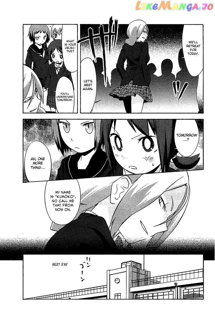 Sekai Seifuku Sekirara Jogakkan chapter 19 - page 11