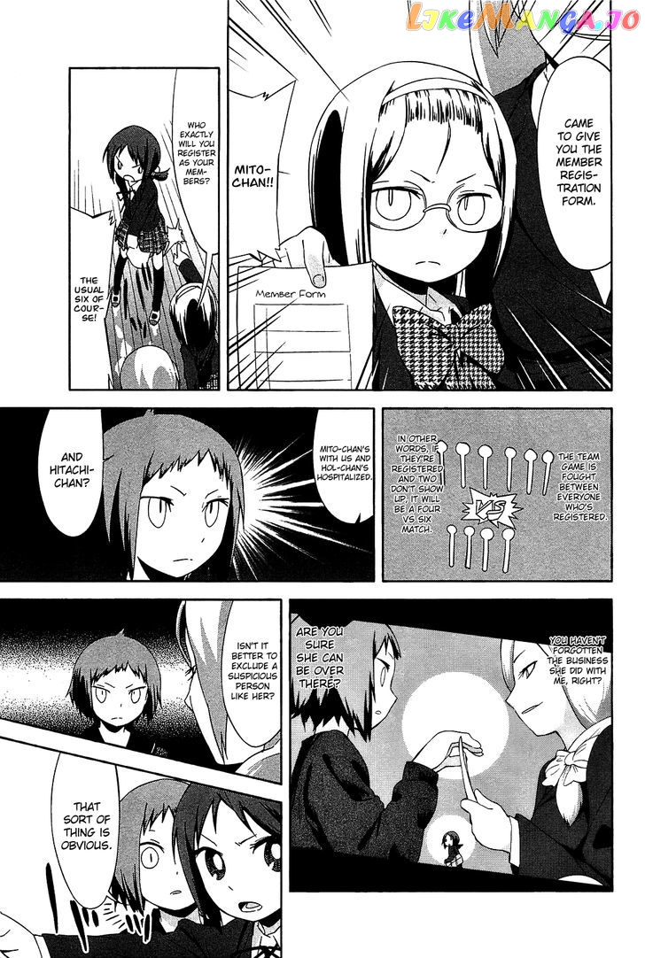 Sekai Seifuku Sekirara Jogakkan chapter 19 - page 17