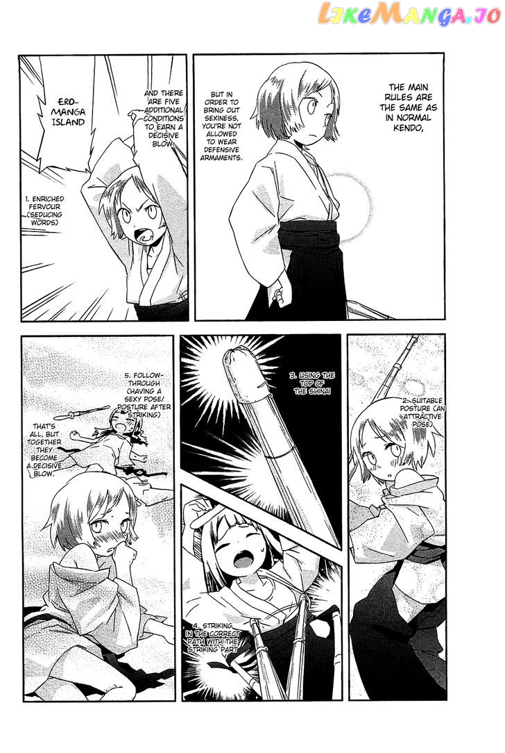 Sekai Seifuku Sekirara Jogakkan chapter 19 - page 20