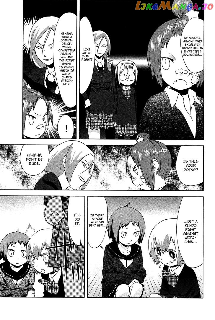 Sekai Seifuku Sekirara Jogakkan chapter 19 - page 21