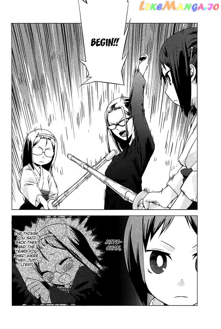 Sekai Seifuku Sekirara Jogakkan chapter 19 - page 24