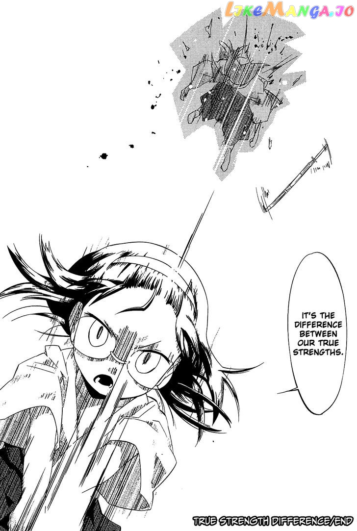 Sekai Seifuku Sekirara Jogakkan chapter 19 - page 26