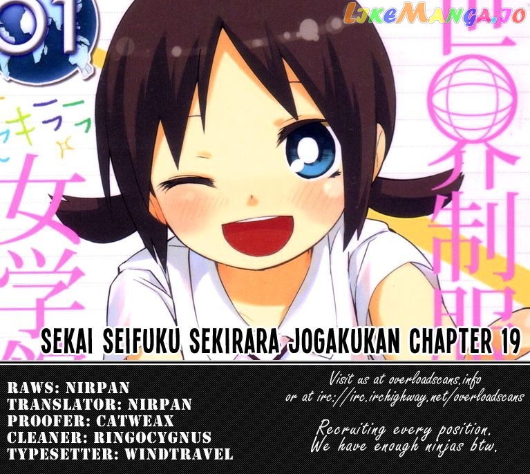 Sekai Seifuku Sekirara Jogakkan chapter 19 - page 29