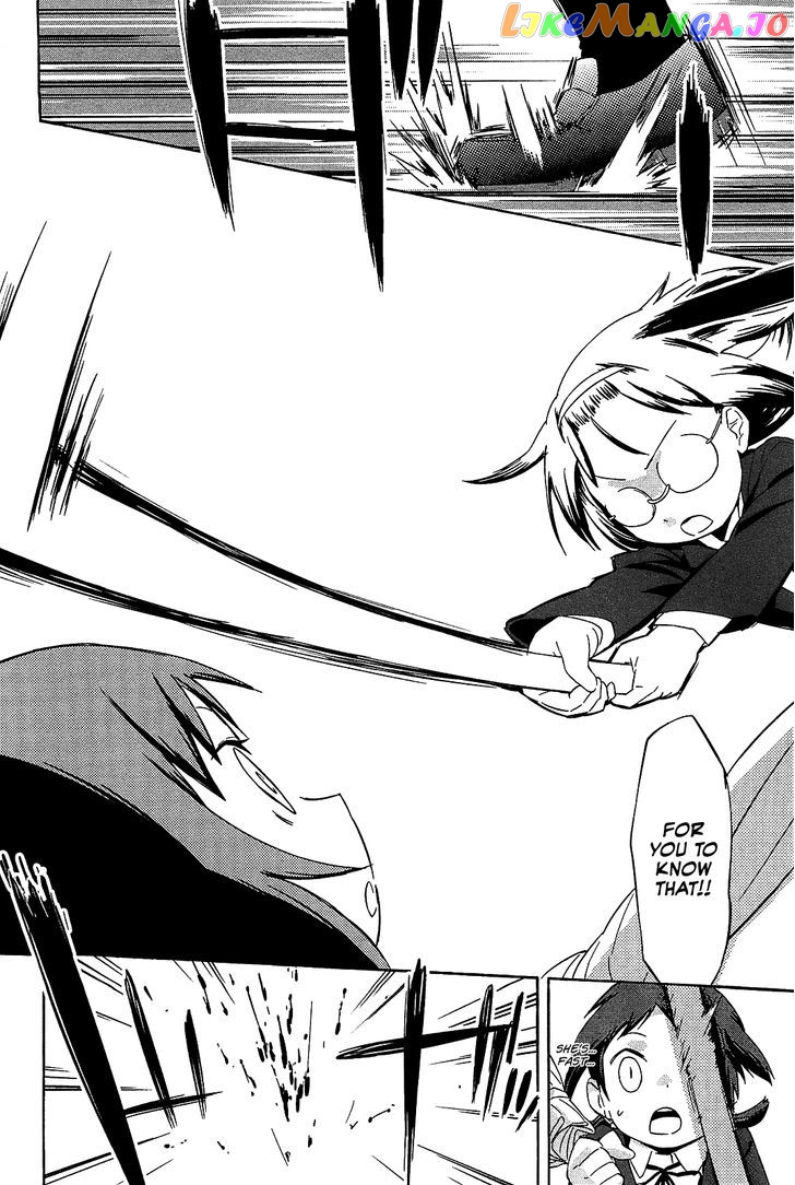 Sekai Seifuku Sekirara Jogakkan chapter 19 - page 8