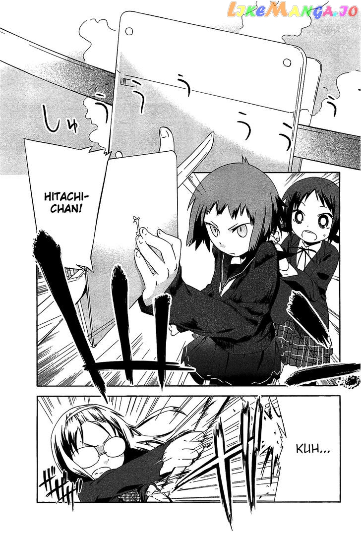 Sekai Seifuku Sekirara Jogakkan chapter 19 - page 9