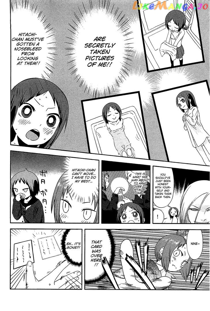 Sekai Seifuku Sekirara Jogakkan chapter 20 - page 10