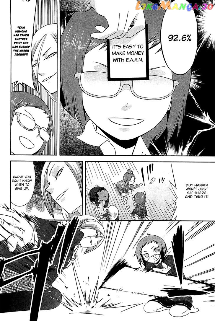 Sekai Seifuku Sekirara Jogakkan chapter 20 - page 12