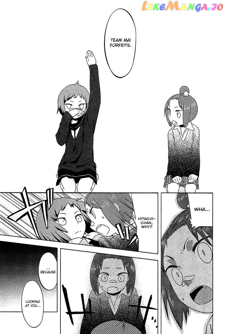 Sekai Seifuku Sekirara Jogakkan chapter 20 - page 15
