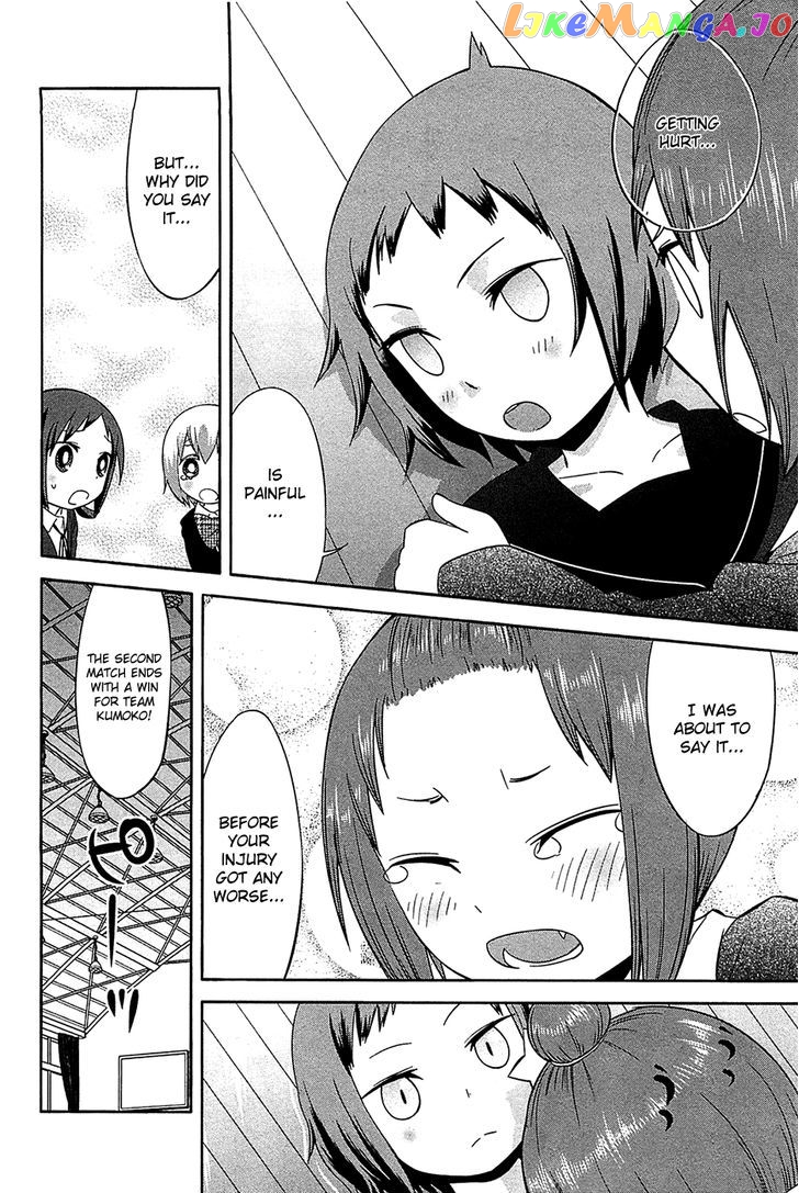 Sekai Seifuku Sekirara Jogakkan chapter 20 - page 16