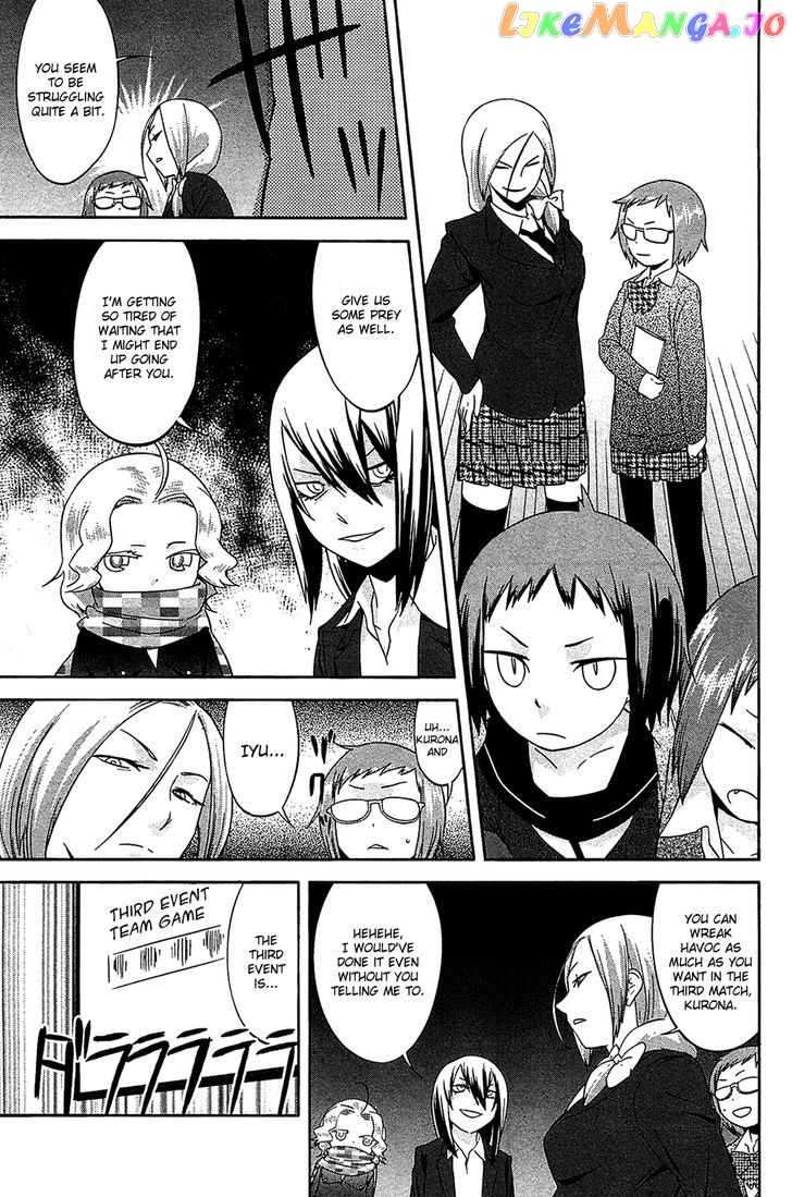 Sekai Seifuku Sekirara Jogakkan chapter 20 - page 17