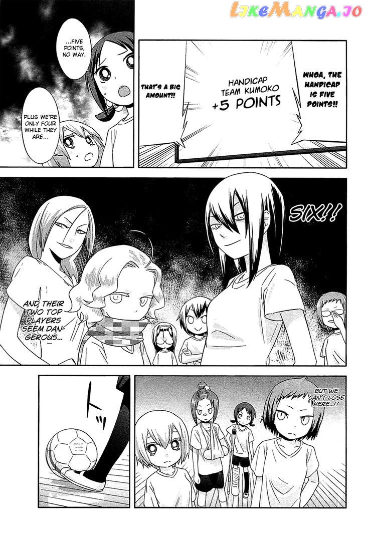 Sekai Seifuku Sekirara Jogakkan chapter 20 - page 19