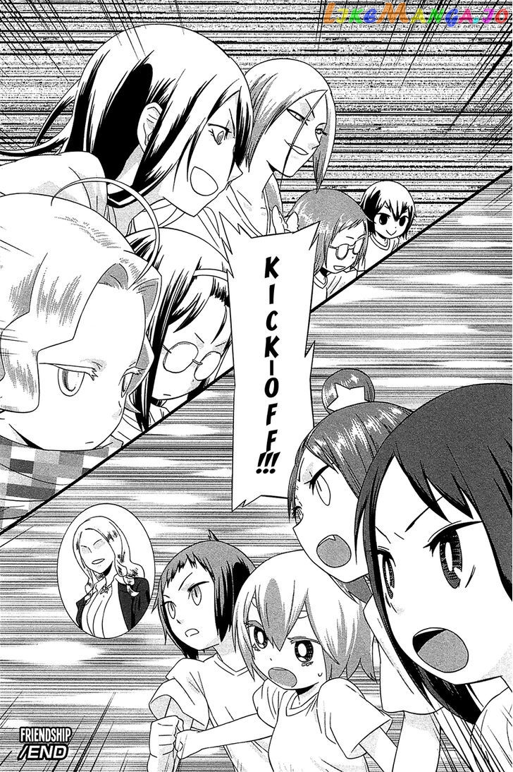 Sekai Seifuku Sekirara Jogakkan chapter 20 - page 20