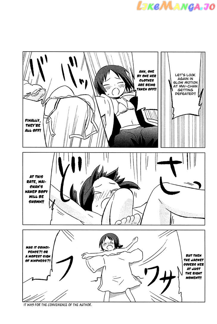 Sekai Seifuku Sekirara Jogakkan chapter 20 - page 21