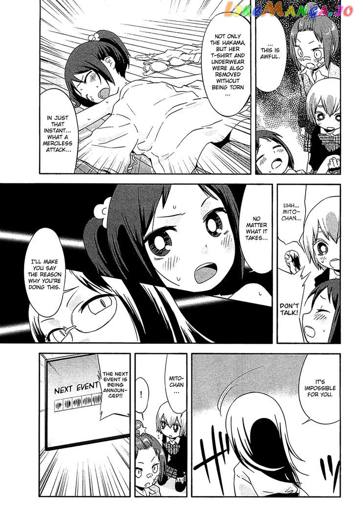 Sekai Seifuku Sekirara Jogakkan chapter 20 - page 3