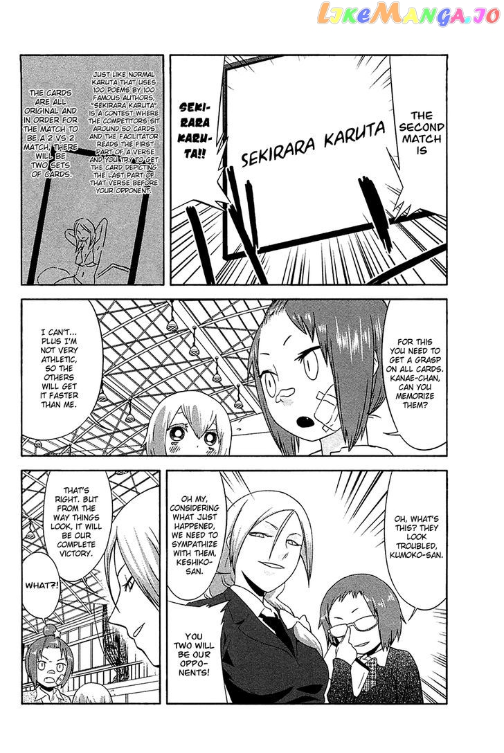 Sekai Seifuku Sekirara Jogakkan chapter 20 - page 4