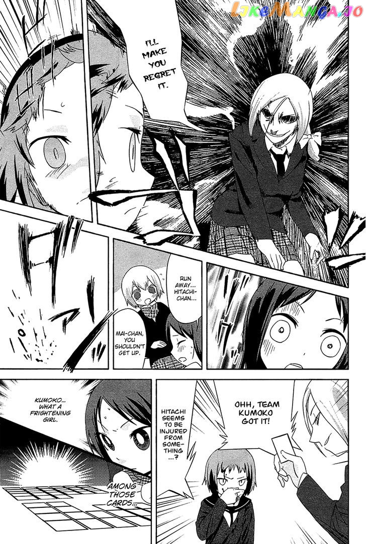 Sekai Seifuku Sekirara Jogakkan chapter 20 - page 9
