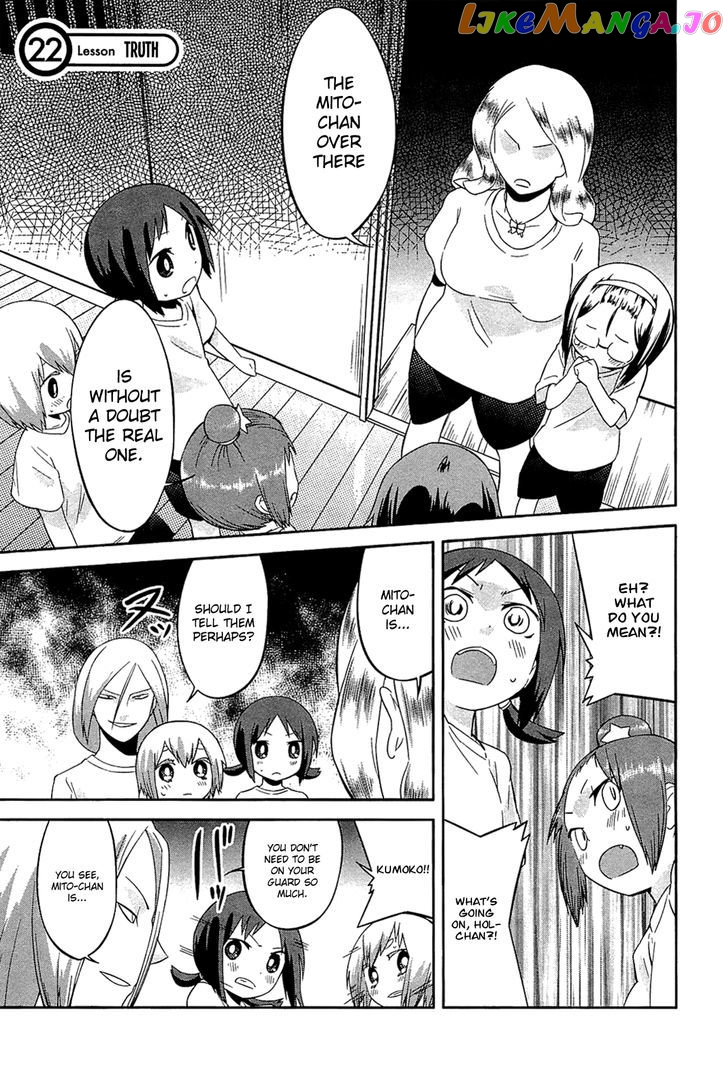 Sekai Seifuku Sekirara Jogakkan chapter 22 - page 1