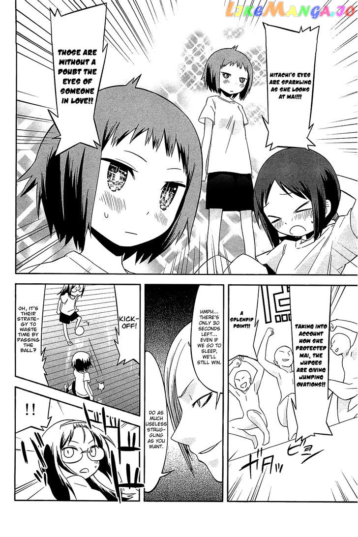 Sekai Seifuku Sekirara Jogakkan chapter 22 - page 10