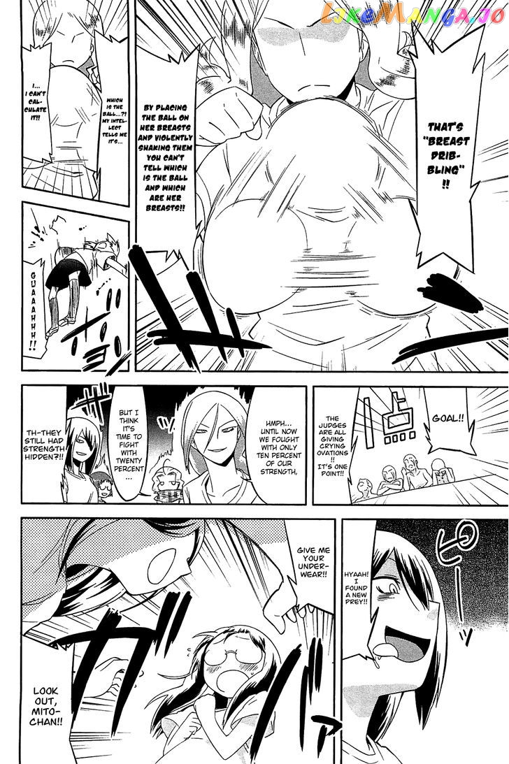 Sekai Seifuku Sekirara Jogakkan chapter 22 - page 12