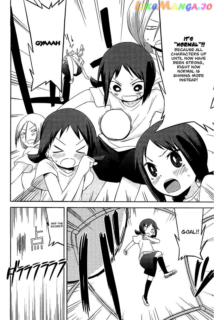 Sekai Seifuku Sekirara Jogakkan chapter 22 - page 16