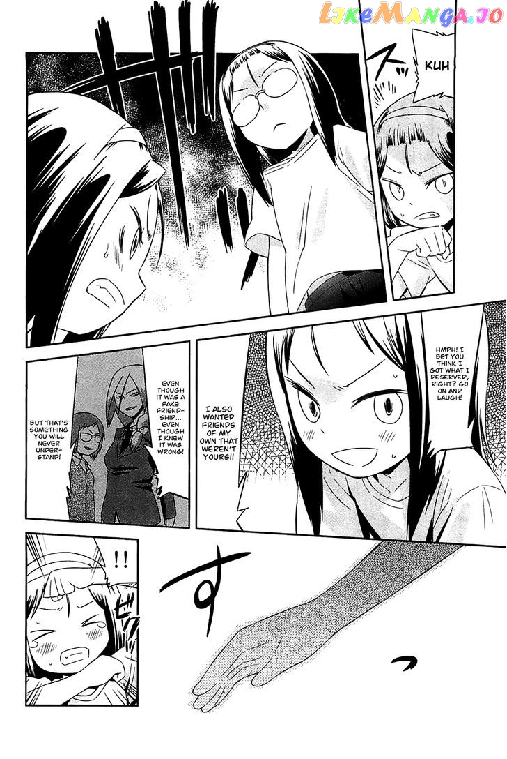 Sekai Seifuku Sekirara Jogakkan chapter 22 - page 18